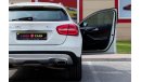 Mercedes-Benz GLA 250 X156