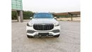 مرسيدس بنز GLS 450 Mercedes Benz GLS450  ( Maybach KIT ) - 2022 - Pearl White /Gold