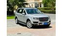 Haval H8
