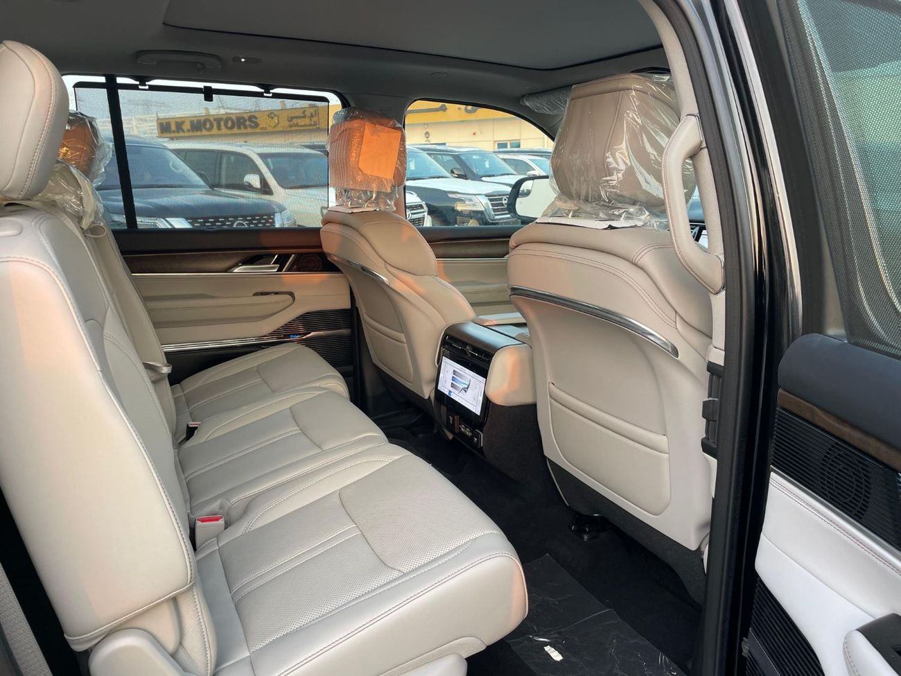 جيب واجونير 