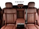 Land Rover Range Rover HSE P530 | GCC Specs | Warranty