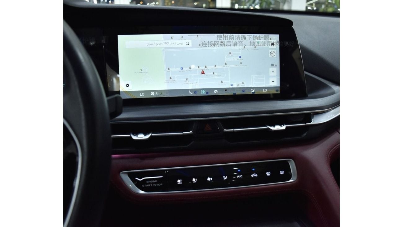 Changan CS75 EXCELLENT DEAL for our Changan CS75 Plus ( 2022 Model ) in White Color GCC Specs