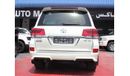 Toyota Land Cruiser VXR V8 5.7, GCC , UNDER WARRANTY FROM LOCAL DEALER (Inclusive VAT)