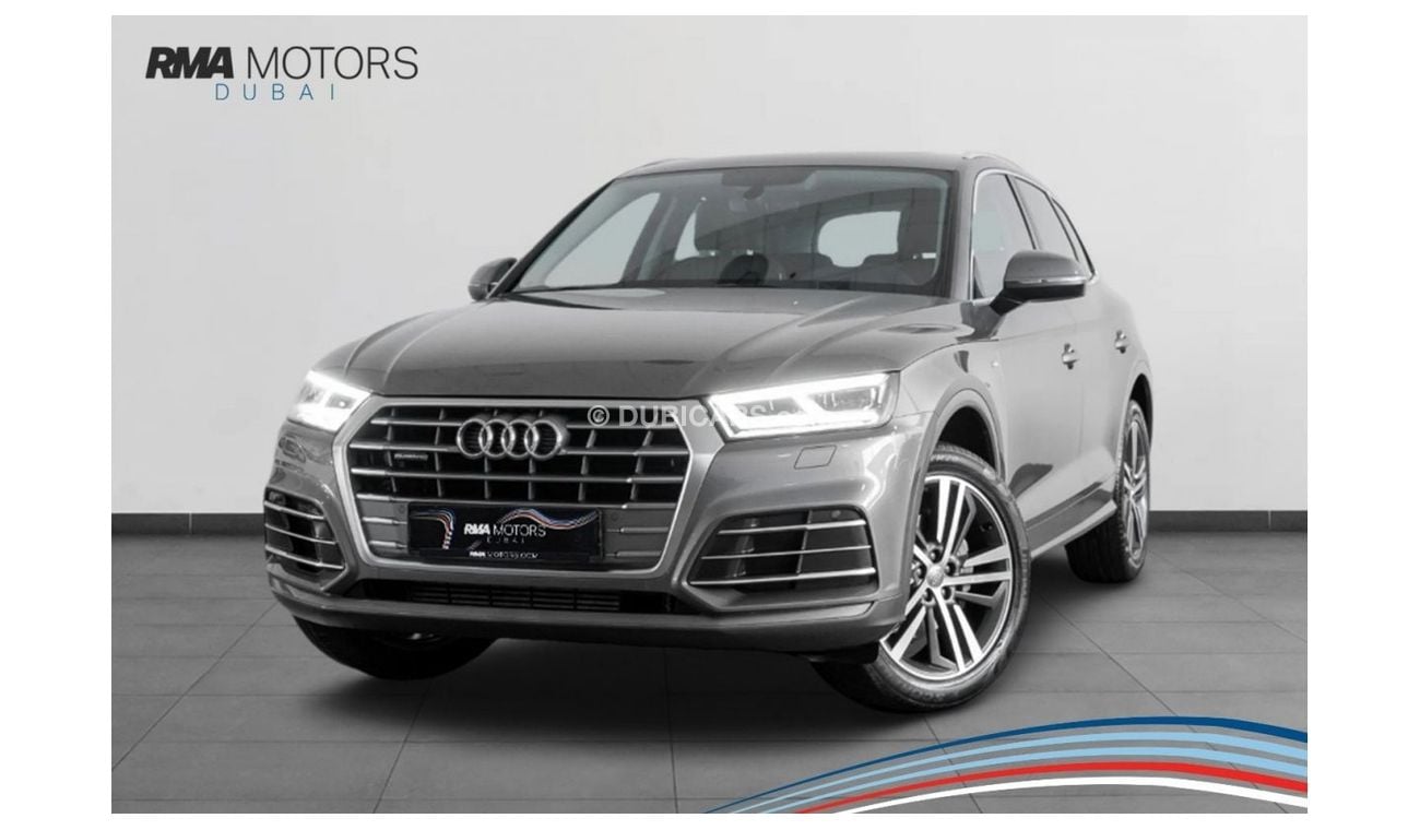 أودي Q5 45 TFSI Quattro