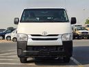 Toyota Hiace PASSENGER / STANDARD ROOF / PETROL / GCC / EXPORT ONLY / LOT#27409