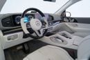 Mercedes Maybach GLS600 Maybach