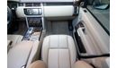 Land Rover Range Rover L405
