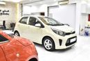 كيا بيكانتو EXCELLENT DEAL for our KIA Picanto ( 2020 Model ) in Beige Color GCC Specs