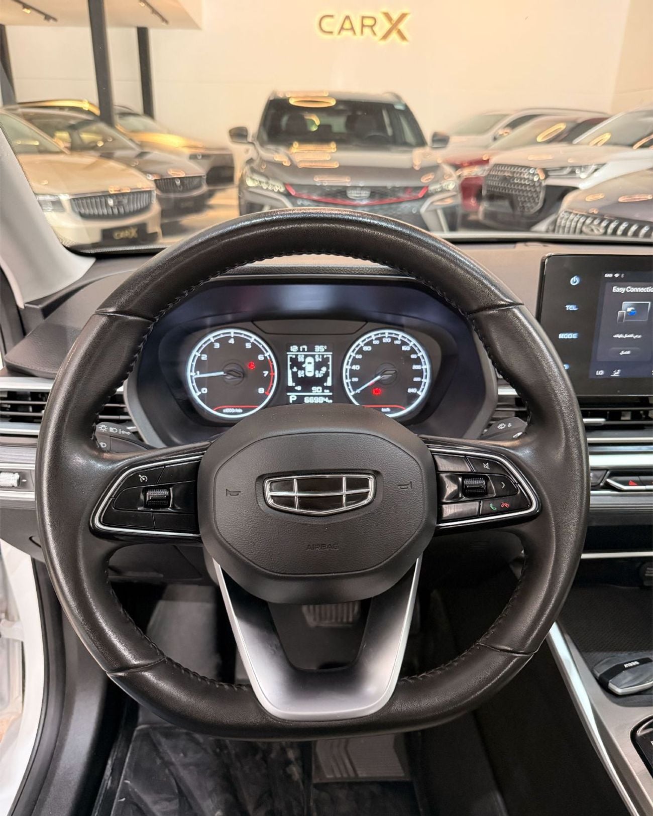 Geely Emgrand GS