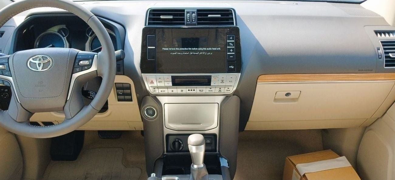 تويوتا برادو Toyota Prado VX 4.0L Petrol 2023YM