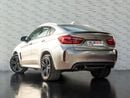 BMW X6M Std 4.4L