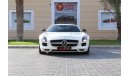 مرسيدس بنز SLS AMG R197 Exterior view