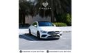 مرسيدس بنز CLA 250 Premium 2.0L ( CYL) Mercedes CLA 250 AMG Full option  Panoramic 2020 GCC  Under Warranty