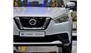 Nissan Kicks EXCELLENT DEAL for our Nissan Kicks ( 2020 Model ) in Silver Color GCC Specs
