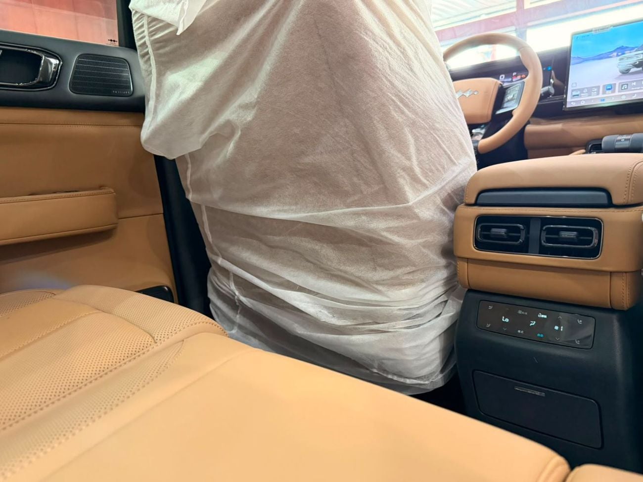 بي واي دي ليوبارد 5 ULTRA