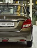 Suzuki Dzire EXCELLENT DEAL for our Suzuki Dzire ( 2022 Model ) in Brown Color GCC Specs