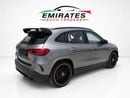 مرسيدس بنز GLA 35 AMG 4MATIC