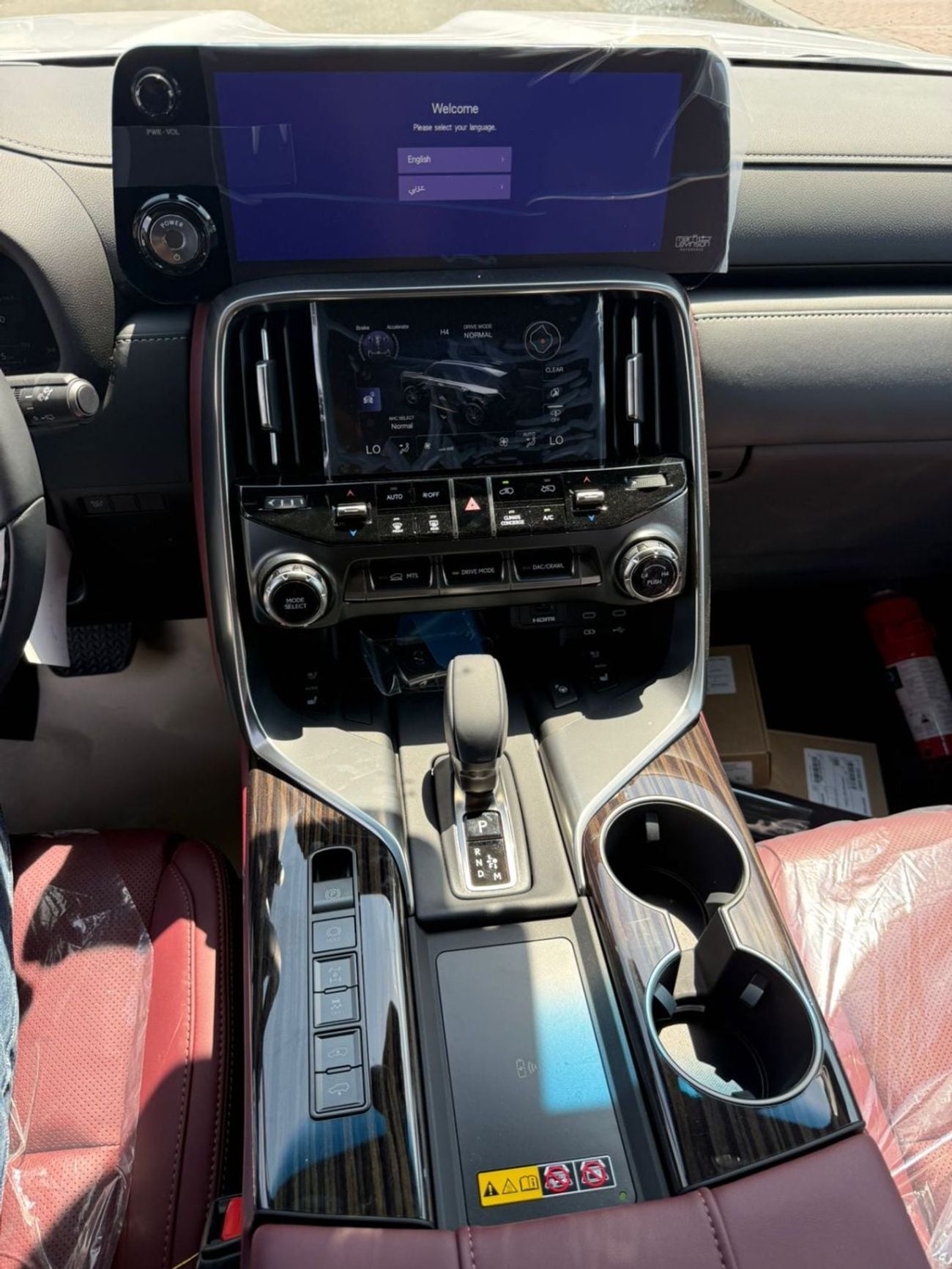 Lexus LX 700h Lexus LX-Series LX 700h Signature