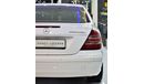 Mercedes-Benz E200 ORIGINAL PAINT ( صبغ وكاله ) Mercedes E200 2005 Model!! in White Color! GCC Specs