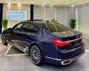 بي أم دبليو 750Li Luxury 4.4L (443 HP)