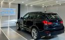 بي أم دبليو X5 50i Luxury 4.4L (7 Seater) AMAZING BMW X5 V8 || 7 SEATS || FULL OPTIONS || GCC II ACCIDENTS FREE I|