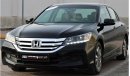 Honda Accord Honda Accord 2016 GCC in excellent condition without paint, without accidents, very clean from insid