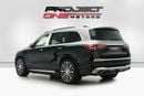 مرسيدس مايباخ gls600 مايباخ