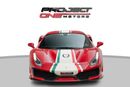 فيراري 488 بيستا