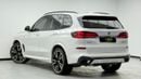 بي أم دبليو X5 40i M Sport 3.0L 2024 BMW X5 40i M-Sport Pro ,Agmc Warranty+Service Contract+FUll Service History ,G