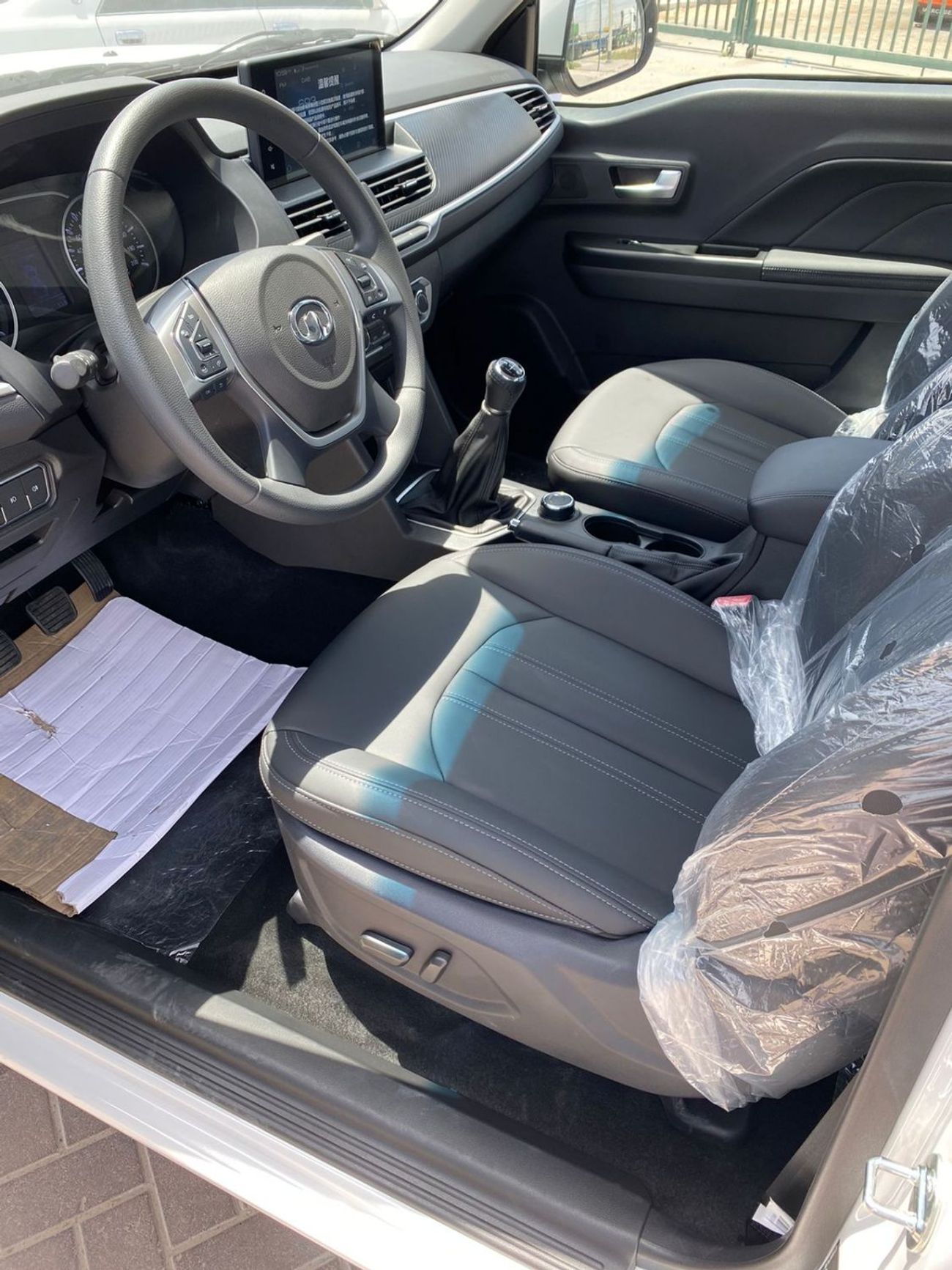 Great Wall Wingle Great wall wingle7 2.4L 4WD