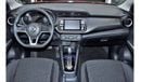 Nissan Kicks EXCELLENT DEAL for our Nissan Kicks ( 2022 Model ) in Red Color GCC Specs
