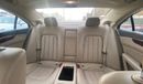 مرسيدس بنز CLS 550 4.6L V8