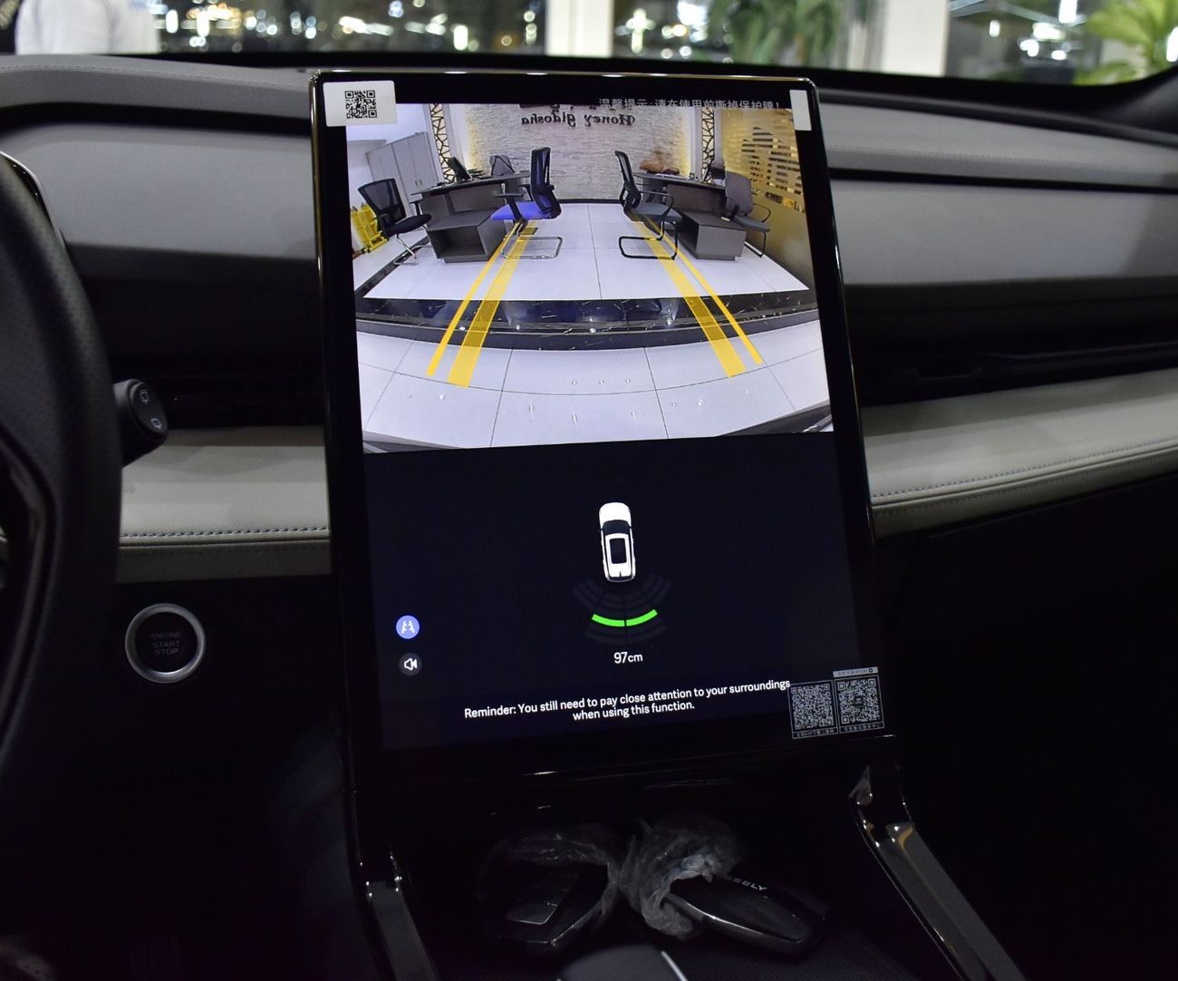 جيلي سيتي راي EXCELLENT DEAL for our Geely CityRay ( 2026 Model ) in Grey Color GCC Specs