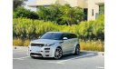 Land Rover Range Rover Evoque || Sunroof || Body Kit || Fully Loaded || GCC || Well Maintained