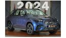 Mercedes-Benz GLE 450 Mercedes-Benz GLE 450 | 2024 GCC 0km | Agency Warranty