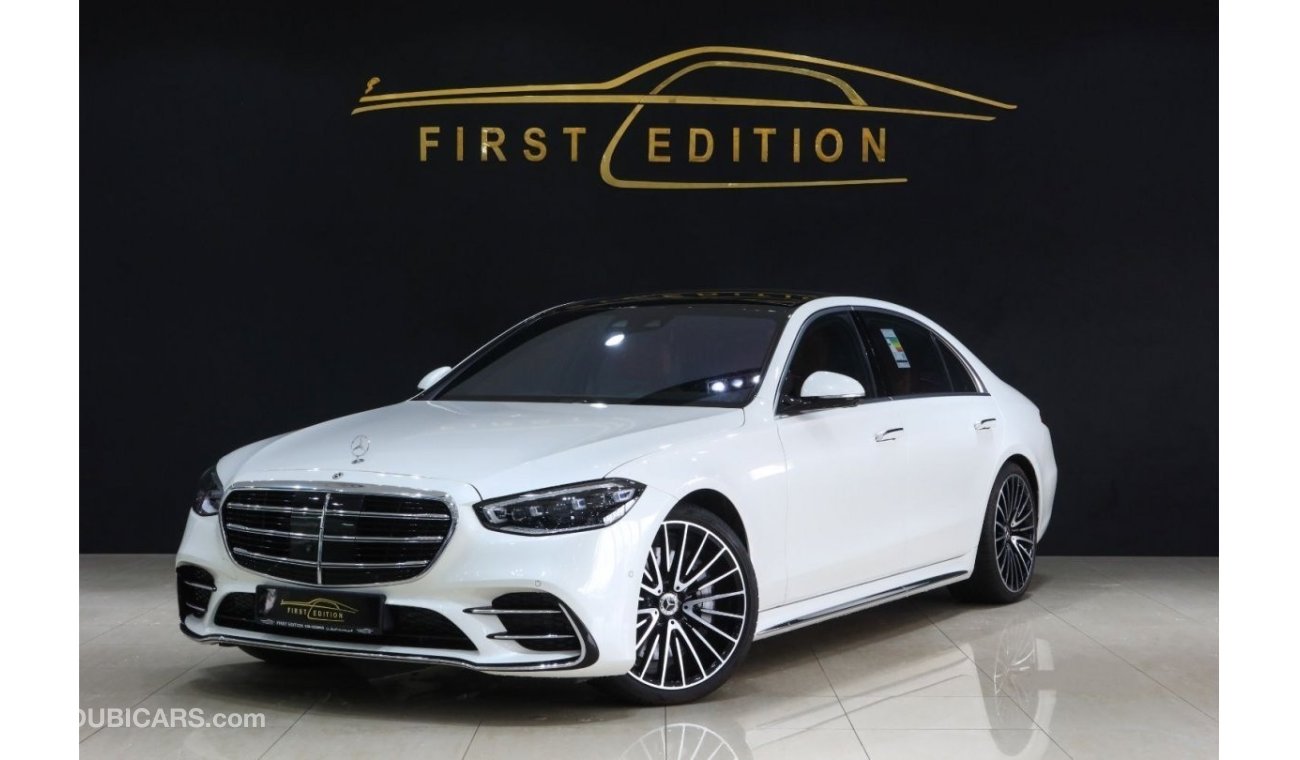 مرسيدس بنز S 500