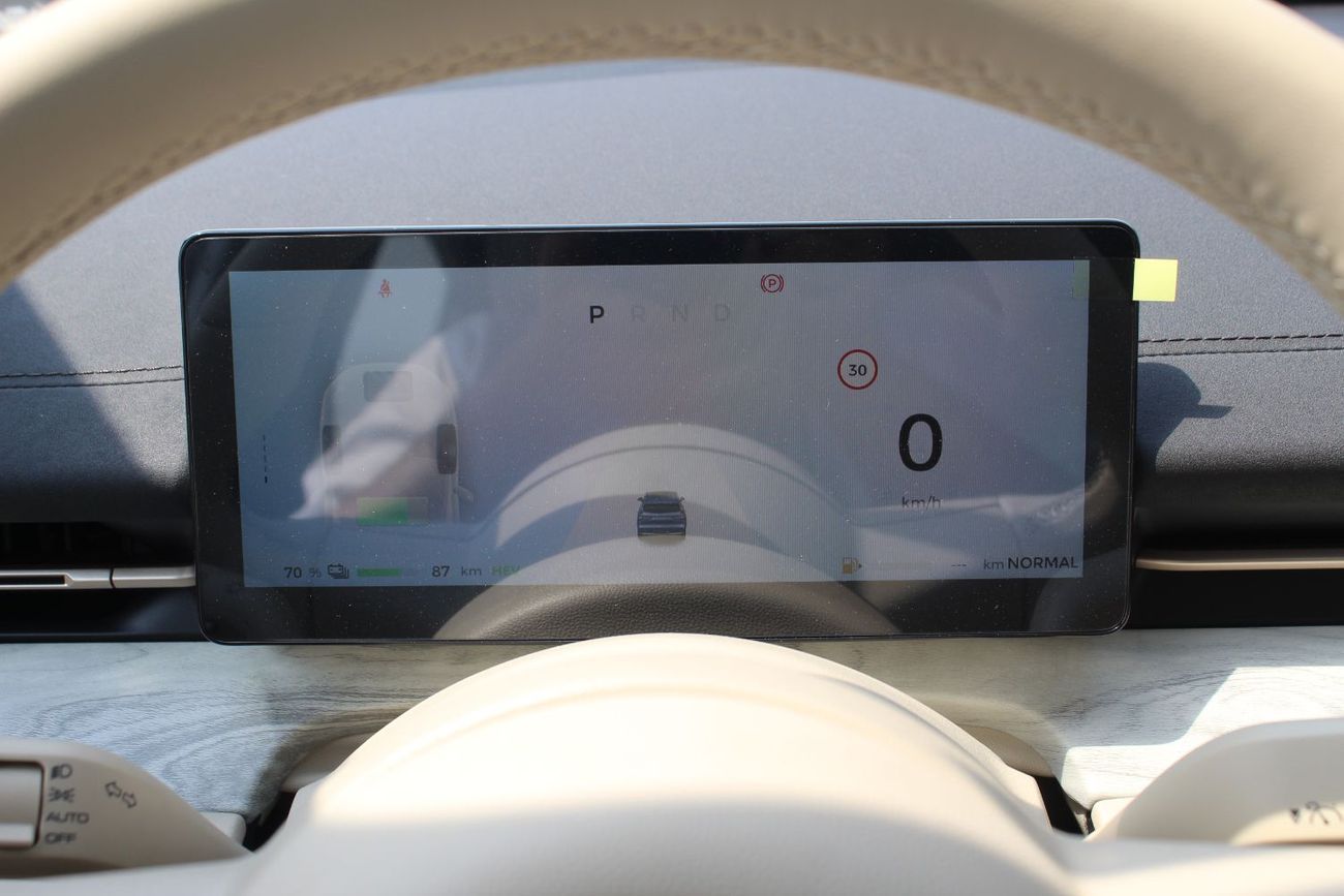 ولينج مينى اى فى starlight S