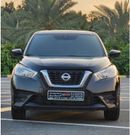 Nissan Kicks SV