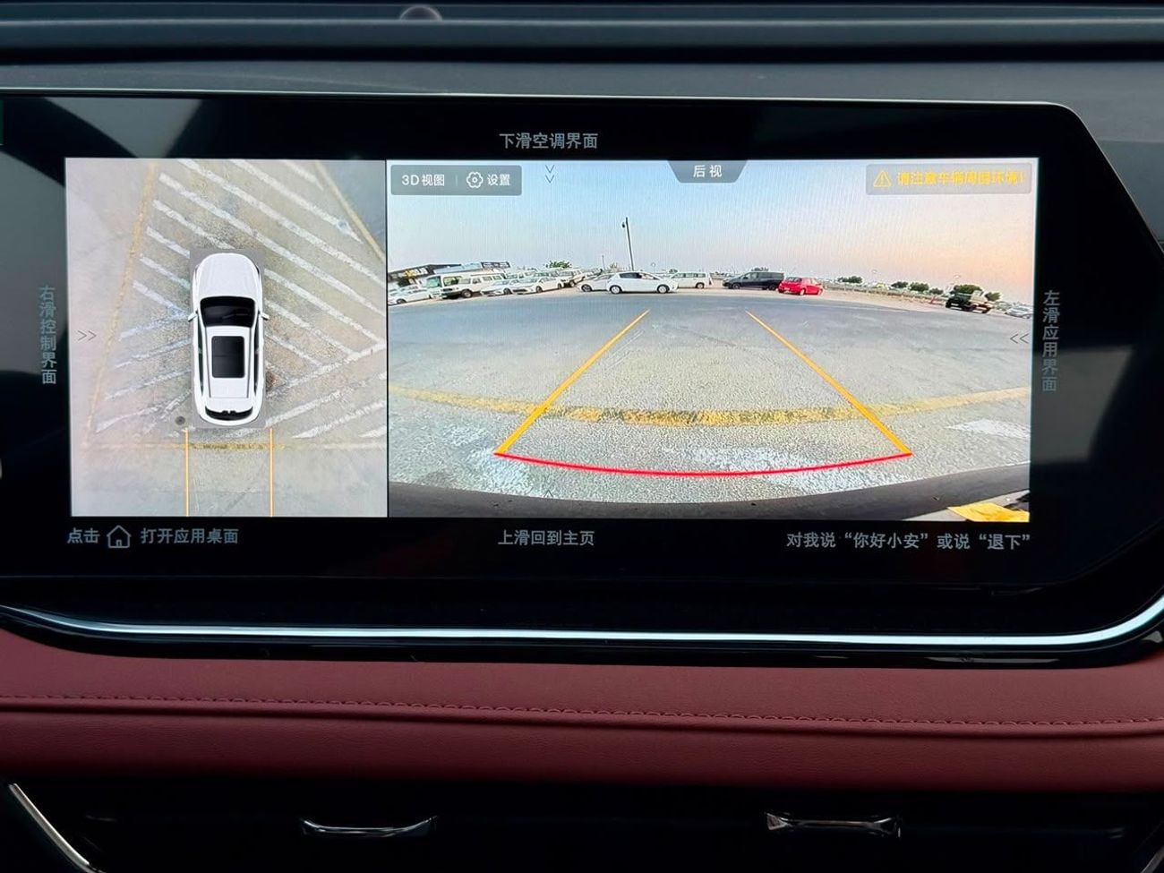 تشنجان x5 بلس Changan X5 Plus Pioneer 2026 1.5L T 4x2 Black
