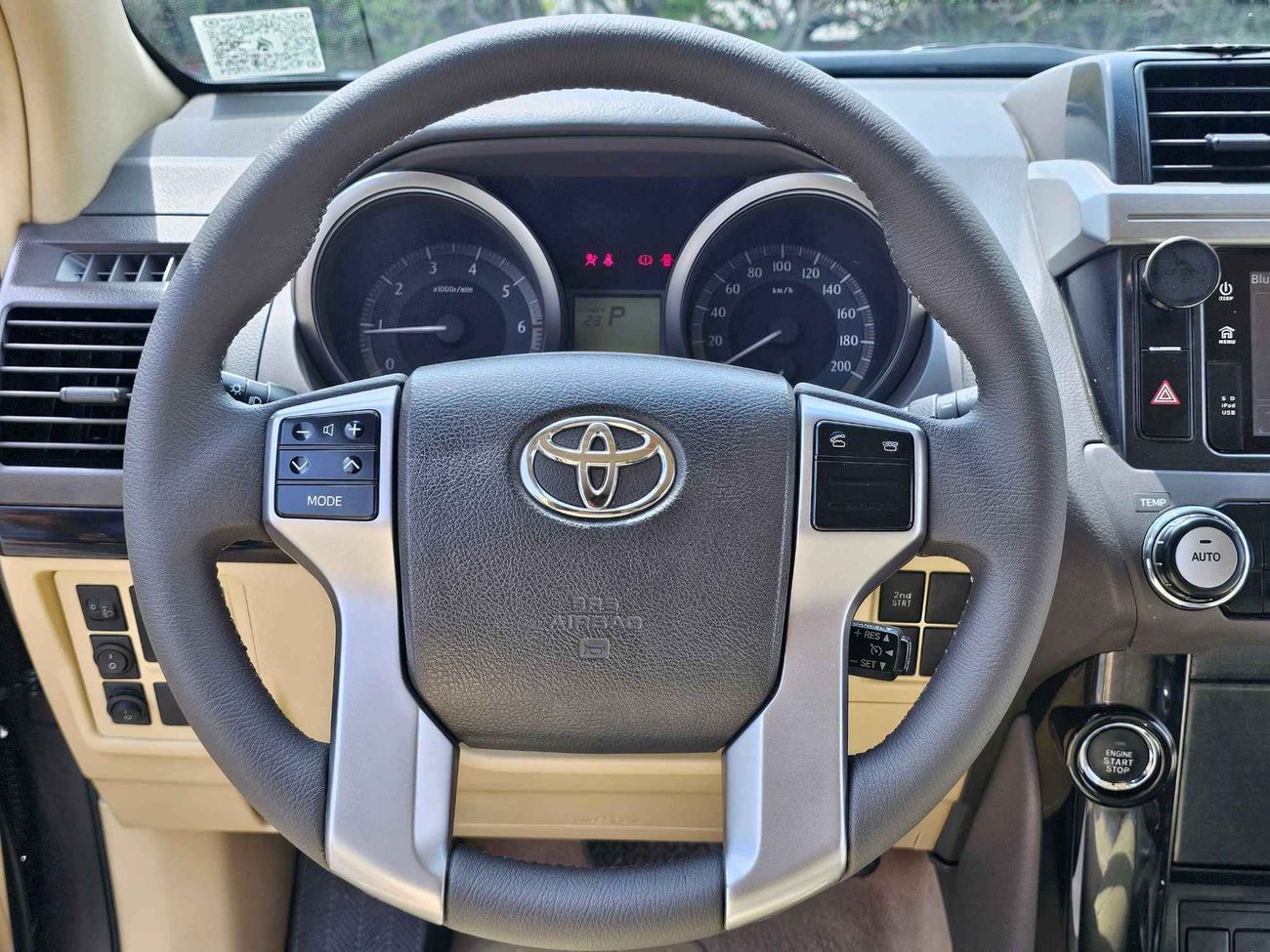 Toyota Prado // GXR // V6 // 4.0L // ORG SHAPE // NON ACCIDENT (LOT # 52430)