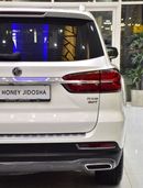 MG RX8 EXCELLENT DEAL for our MG RX8 30T 4WD ( 2021 Model ) in White Color GCC Specs