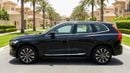 Volvo XC60 2023 | AED 1725/Month | 0 DP | 30 Day Return | Warranty