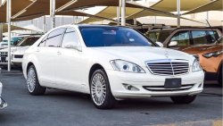 مرسيدس بنز S 550