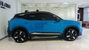 Nissan Kicks SR
