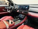 Soueast S07 LUXURY