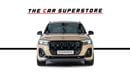 أودي SQ7 2025-Twin Turbo V8-Al Nabooda Warranty-Exclusive Color-Sports Exhaust-22 Inch Rims