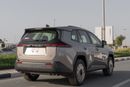 Toyota RAV4 XLE | 2026 | AWD | V4 | DARK GOLD | BRAND NEW | GCC Specs (EXPORT)