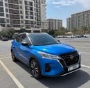 Nissan Kicks SV 1.6L