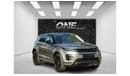 Land Rover Range Rover Evoque P250 S