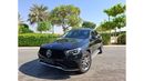 Mercedes-Benz GLC Coupe 200 Mercedes-Benz GLC220d 2018 full option